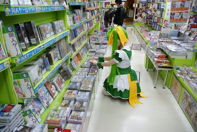 01:めろんちゃん(メロンブックス)・その2 - Melon Chan (Melonbooks) (2) -